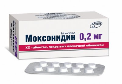 Купить моксонидин, таблетки, покрытые пленочной оболочкой 0,2мг, 30 шт в Павлове