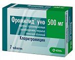 Купить фромилид уно, таблетки с пролонгированным высвобождением, покрытые пленочной оболочкой 500мг, 7 шт в Павлове