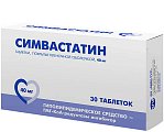 Купить симвастатин, таблетки, покрытые пленочной оболочкой 40мг, 30 шт в Павлове