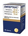 Купить липертанс, таблетки, покрытые пленочной оболочкой 5мг+20мг+5мг, 30 шт в Павлове