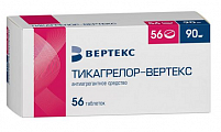 Купить тикагрелор-вертекс, таблетки покрытые пленочной оболочкой 90 мг, 56 шт в Павлове