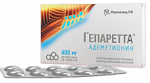 Купить гепаретта, таблетки покрытые кишечнорастворимой оболочкой 400 мг, 20 шт в Павлове