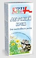 Купить 911 кидс крем детский для ежедневного ухода 150 мл в Павлове