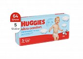 Купить huggies (хаггис) подгузники ультра комфорт для мальчиков 12-22кг 64шт в Павлове