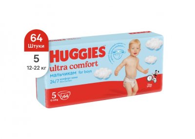 Купить huggies (хаггис) подгузники ультра комфорт для мальчиков 12-22кг 64шт в Павлове
