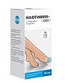 Купить нафтифин-авва, раствор для наружного применения 1%, 10 мл в Павлове