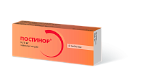 Купить постинор, таблетки 0,75мг, 2 шт в Павлове