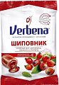 Купить verbena (вербена) шиповник карамель леденцовая с начинкой 60 гр бад в Павлове
