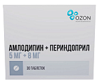 Купить амлодипин-периндоприл, таблетки 5мг+8мг 30шт  в Павлове
