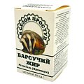 Купить барсучий жир премиум, капсулы массой 400 мг, 100 шт бад в Павлове
