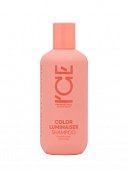Купить натура сиберика шампунь для окрашенных волос ламинирующий color luminaiser ice by 400мл в Павлове
