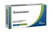 Купить эналаприл, таблетки 10мг, 20 шт в Павлове