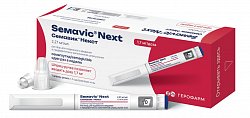 Купить семавик некст, раствор для подкожного введения 1,7 мг/доза, шприц-ручка 3 мл в комплекте с иглами - 4 шт в Павлове