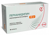 Купить лерканидипин, таблетки, покрытые пленочной оболочкой, 10мг, 30 шт в Павлове