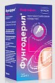 Купить фунгодерил, раствор для наружного применения 1%, флакон 25мл в Павлове