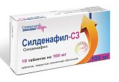 Купить силденафил-сз, таблетки, покрытые пленочной оболочкой 100мг, 10 шт в Павлове