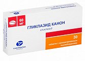 Купить гликлазид-канон, таблетки с пролонгированным высвобождением 60мг, 30 шт в Павлове