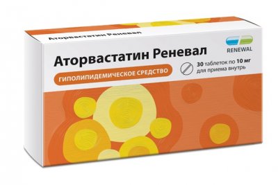 Купить аторвастатин-реневал, таблетки, покрытые пленочной оболочкой 10мг, 30 шт в Павлове