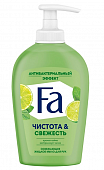 Купить fa (фа) чистота&свежесть мыло жидкое для рук освежающее антибактериальное аромат лайма, 250мл  в Павлове
