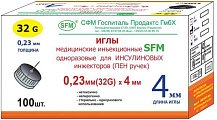 Купить иглы sfm для инсулиновых инжекторов (пен ручек) 32g (0,23мм х 4мм), 100 шт в Павлове