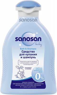 Купить sanosan baby (саносан) средство для купания и шампунь, 200мл в Павлове