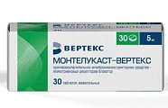 Купить монтелукаст-вертекс, таблетки жевательные 5мг, 30 шт в Павлове