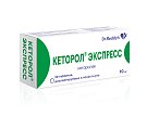 Купить кеторол экспресс, таблетки, диспергируемые в полости рта 10мг, 20шт в Павлове