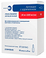 Купить артикаин-бинергия с адреналином, раствор для инъекций 40мг/мл+0,005мг/мл, ампула 2мл 10шт в Павлове