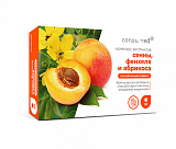 Комплекс экстрактов сенны, фенхеля и абрикоса Консумед (Consumed), таблетки 30 шт БАД
