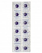Купить curaprox (курапрокс) таблетки для индикации зубного налёта, 12 шт (pca223) в Павлове