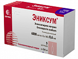 Купить эниксум, раствор для инъекций 6000 анти-ха ме шприцы 0,6мл, 5шт в Павлове