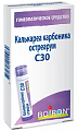 Купить калькареа карбоника остреарум с30 гомеопатический монокомпонентный препарат животного происхождения 4г в Павлове