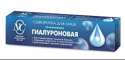 Купить невская косметика сыворотка для лица увлажняющая гиалуроновая 35 мл в Павлове