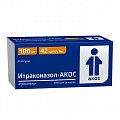 Купить итраконазол-акос, капсулы 100мг, 42 шт в Павлове