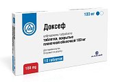 Купить доксеф, таблетки, покрытые пленочной оболочкой 100мг, 10 шт в Павлове