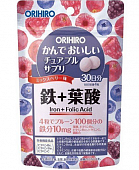 Купить orihiro (орихиро) железо с витаминами, таблетки 120шт бад в Павлове
