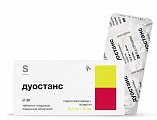Купить дуостанс, таблетки покрытые пленочной оболочкой 12,5мг+50мг,30 шт в Павлове