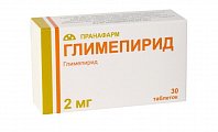 Купить глимепирид, таблетки 2мг, 30 шт в Павлове