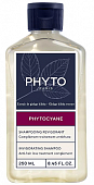 Купить phyto phytocyane (фито фитоциан) шампунь для волос укрепляющий, 250мл в Павлове
