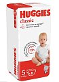 Купить huggies (хаггис) подгузники классик 5 11-25кг 11шт в Павлове