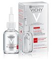 Купить vichy liftactiv supreme (виши) сыворотка-филлер гиалуроновая 30мл в Павлове