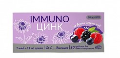 Купить иммуно цинк bioforte, таблетки со вкусом лесных ягод 800мг 30шт бад в Павлове