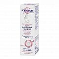 Саносан Мама (Sanosan Mama) масло от растяжек, 100мл