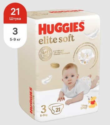 Купить huggies (хаггис) подгузники elitesoft 5-9кг 21 шт в Павлове