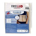First Aid (Ферстэйд) бандаж компрессионный послеоперационный УНГА С-321, размер 2