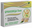 Купить бронхо веда плюс, леденцы со вкусом имбиря, 24 шт бад в Павлове