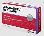 Купить эналаприл велфарм, таблетки 20мг, 20 шт в Павлове