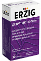 Купить детратенз 1000мг эрциг, таблетки покрытые оболочкой 30шт бад в Павлове