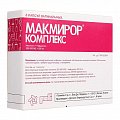 Купить макмирор комплекс, капсулы вагинальные 200000 ме+500 мг, 8 шт в Павлове