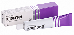Купить клороид, мазь для наружного применения 0,05%, 25 г в Павлове